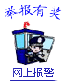 &#84;&#111;&#107;&#101;&#110;&#38065;&#21253;&#40;&#20013;&#22269;&#21306;&#41;&#23448;&#26041;&#32593;&#31449;&#124;&#84;&#111;&#107;&#101;&#110;&#23448;&#26041;&#65;&#80;&#80;&#19979;&#36733;&#45;&#20320;&#30340;&#36890;&#29992;&#25968;&#23383;&#38065;&#21253;