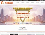 &#84;&#111;&#107;&#101;&#110;&#38065;&#21253;&#40;&#20013;&#22269;&#21306;&#41;&#23448;&#26041;&#32593;&#31449;&#124;&#84;&#111;&#107;&#101;&#110;&#23448;&#26041;&#65;&#80;&#80;&#19979;&#36733;&#45;&#20320;&#30340;&#36890;&#29992;&#25968;&#23383;&#38065;&#21253;
