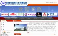 &#84;&#111;&#107;&#101;&#110;&#38065;&#21253;&#40;&#20013;&#22269;&#21306;&#41;&#23448;&#26041;&#32593;&#31449;&#124;&#84;&#111;&#107;&#101;&#110;&#23448;&#26041;&#65;&#80;&#80;&#19979;&#36733;&#45;&#20320;&#30340;&#36890;&#29992;&#25968;&#23383;&#38065;&#21253;